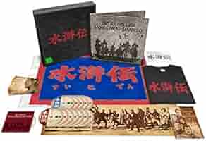 水滸伝 - Die Rebellen vom Liang Shan Po (Limitierte Special-Edition) [Region B] [?Blu-ray] [Import] n5ksbvb Die Rebellen vom Liang Shan Po - Deluxe Collector's Edition